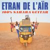 100% Sahara Guitar (LP)