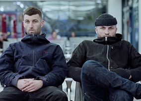 Darkstar Albums