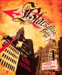 Blackalicious: "The Blackalicious Holiday Affair" - The Fillmore - December 22, 2007 (Poster) Merch