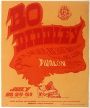 Bo Diddley - Avalon Ballroom SF - July 28-30, 1966 (Poster) Merch