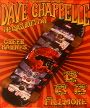 Dave Chappelle: "The Grass Roots Tour" - The Fillmore - June 12 & 13, 2004 (Poster) Merch