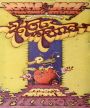 Hot Tuna (Jorma Kaukonen & Jack Cassady) - The Fillmore - March 8, 2002 (Poster) Merch