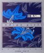 Indigo Girls - The Fillmore - May 21, 1989 (Poster) Merch