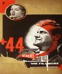 +44 (Plus 44) - The Fillmore - December 12, 2006 (Poster) Merch