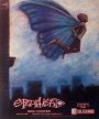 Spearhead / Ben Harper - The Fillmore - August 31, 1995 (Poster) Merch
