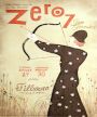 Zero 7 - The Fillmore -  August 29 & 30, 2006 (Poster) Merch