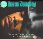 洋楽 Jesse Johnson Verbal Penetration 1&2 Jesse Johnson – Verbal Penetration | Funkatopia