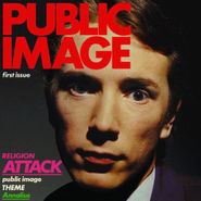 Public Image LTD, Public Image: First Issue [Deluxe Edition] (LP)