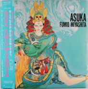 Fumio Miyashita, Asuka [Import] (LP)