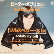 Peter Gabriel, Solsbury Hill [Japanese Pressing] (7")