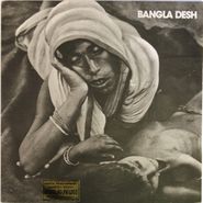 George Harrison, Bangla Desh / Deep Blue [Spanish Issue] (7")