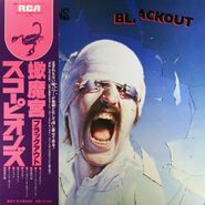 Scorpions, Blackout [Japanese Pressing] (LP)