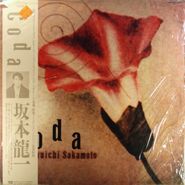 Ryuichi Sakamoto, Coda [Japan Pressing] (LP)