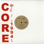 The Nathaniel X Project, E.P. (12")