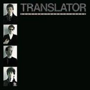 Translator, Heartbeats & Triggers (CD)