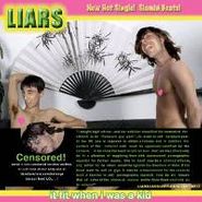 Liars, It Fit When I Was A Kid [CD Single] (CD)