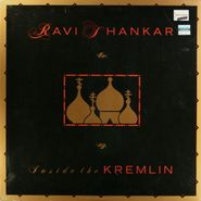 Ravi Shankar, Inside The Kremlin (LP)