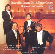 Wolfgang Amadeus Mozart, Mozart: Flute Concerto 1 & Bassoon Concerto / Strauss: Oboe Concerto (CD)