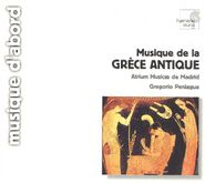 Gregorio Paniagua, Musique de la Grece Antique [Import] (CD)