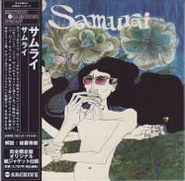Samurai, Samurai [mini-LP, Import] (CD)
