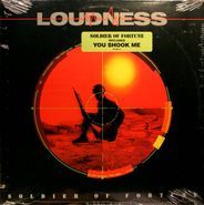 Loudness, Soldier of Fortune (LP)