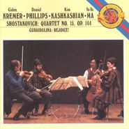 Dmitri Shostakovich, Shostakovich: String Quartet No. 15 / Gubaidulina: Rejoice! (CD)