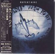 Rupert Hine, The Wildest Wish To Fly [Import, Mini-LP] (CD)
