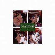 Yoko Kanno, The Vision Of Escaflowne Original Soundtrack 2 [Score] (CD)