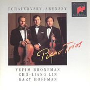Peter Il'yich Tchaikovsky, Tchaikovsky / Arensky: Piano Trios (CD)