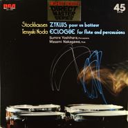 Karlheinz Stockhausen, Zyklus/Eclogue (LP)