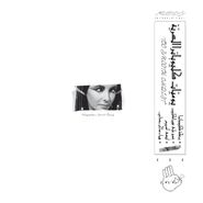 Too Smooth Christ, Cleopatra's Secret Diary (12")