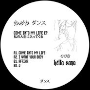 Keita Sano, Come Into My Life EP (12")