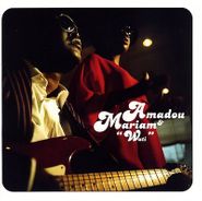 Amadou & Mariam, Wati (CD)