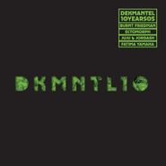 Various Artists, Dekmantel 10 Years 05 (12")