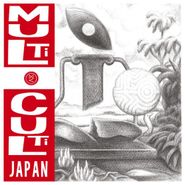 Various Artists, Multi Culti Japan (12")