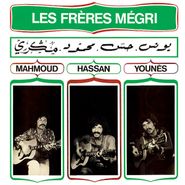 Les Frères Mégri, Mahmoud, Hassan Et Younès (LP)