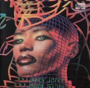Grace Jones, Inside Story (CD)