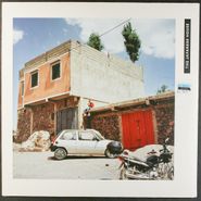 The Japanese House, Swim Against The Tide (12")