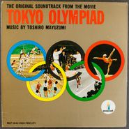 Toshiro Mayuzumi, Tokyo Olympiad [Mono Issue] [OST] (LP)