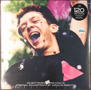 Arnaud Rebotini, 120 Battements Par Minute [OST] (LP)
