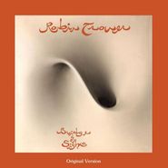 Robin Trower, Bridge Of Sighs (CD)