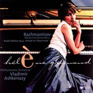Sergei Rachmaninov, Rachmaninov: Piano Concerto No. 2 (LP)