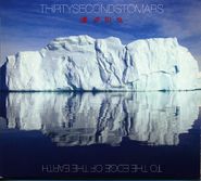 30 Seconds To Mars, To The Edge Of The Earth [Limited Edition] (CD/DVD)