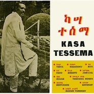 Kassa Tessema, Kassa Tessema [Ethiopiques 29] (LP)