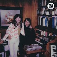 Lizette & Quevin, Grow Forever / Now It's Your Turn To Sing (7")