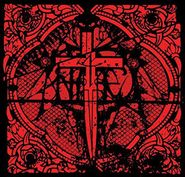 Antaeus, Condemnation (CD)