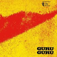 Guru Guru, UFO [Colored Vinyl] (LP)