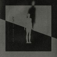 AFI, The Missing Man EP (12")