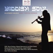 Various Artists, Yiddish Soul: Klezmer Music & Yiddish Songs [Box Set] (CD)