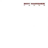 Boy Harsher, Tears (12")